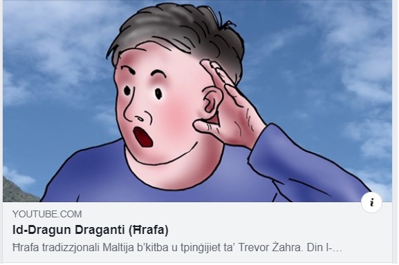 Link to  Id-dragun Draganti 