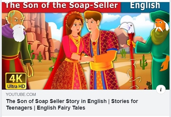 link to YouYube Video The Son of the Soap Seller  